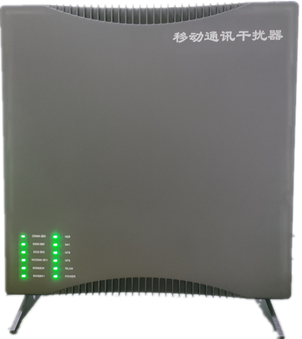  舒兰信令级放装型数字移动通信干扰器